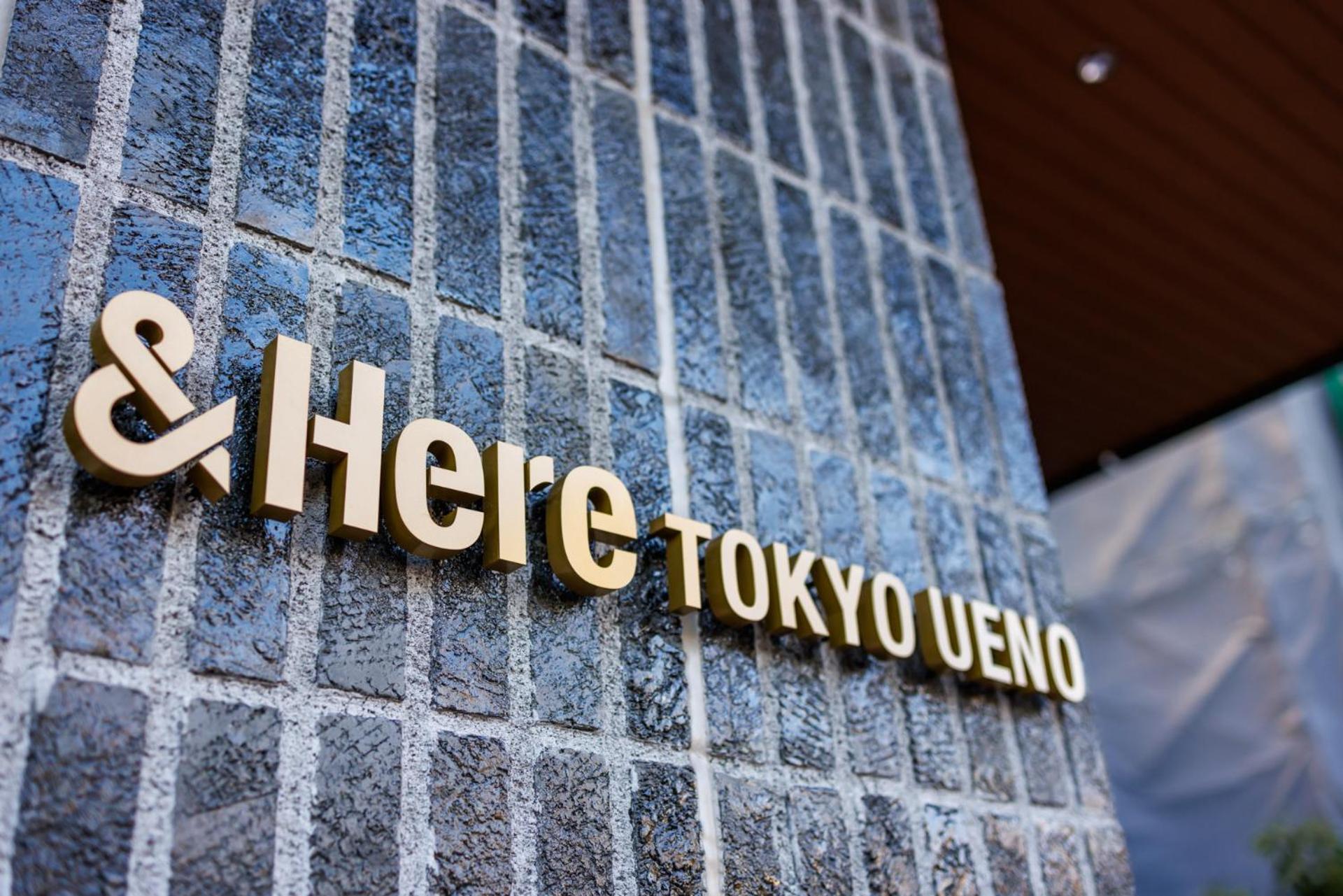 &Here Tokyo Ueno 외부 사진